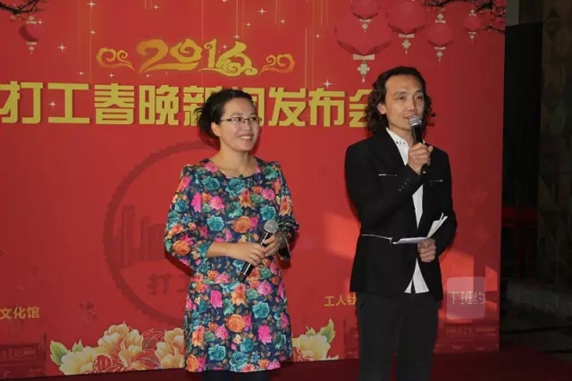 2016春晚1.jpg